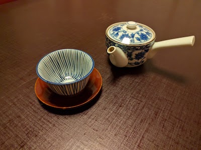 Photos of Ryokan Tanabe