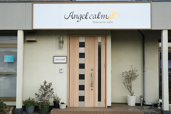 フェイシャルエステサロン AngelCalm