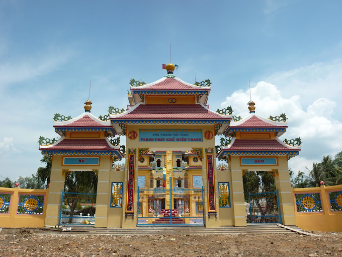 Thánh Thất Khổ Hiền Trang