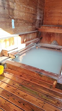 小鹿の湯 平日も500円になります。