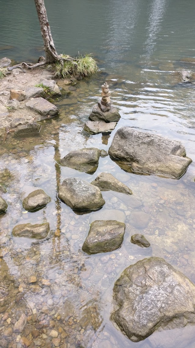 Cedar Creek Falls