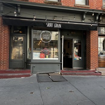 Short Grain Gallery - United States