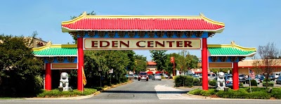 Eden Center