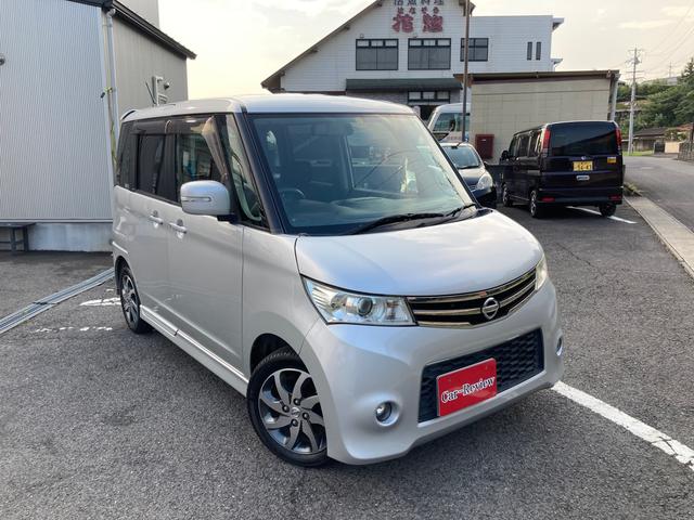 カーレビュー アウトレット 株式会社Ｃ・Ｙ