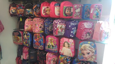 Photos of Galanterija MODERNA