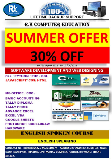 Summer offer  post image