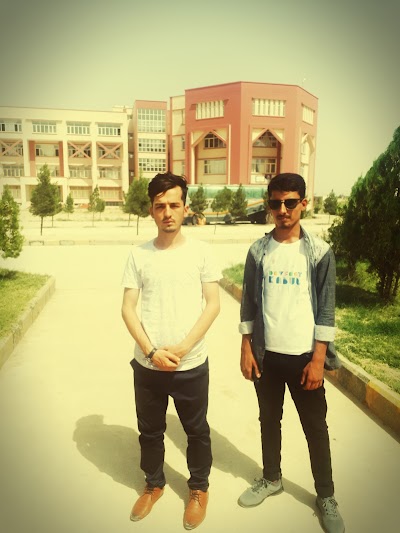 New Balkh University