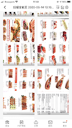 Photo n°71 de Shinjuku Japonais à Maurepas (Restaurant de sushis)