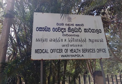 local-government-office