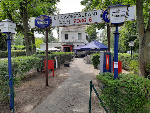 Pong's China-Restaurant - Thumbnail