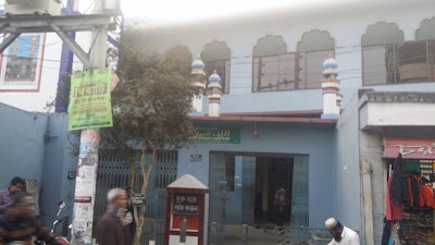 mosque