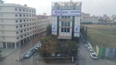 Photos of Cambodia Chamber of Commerce