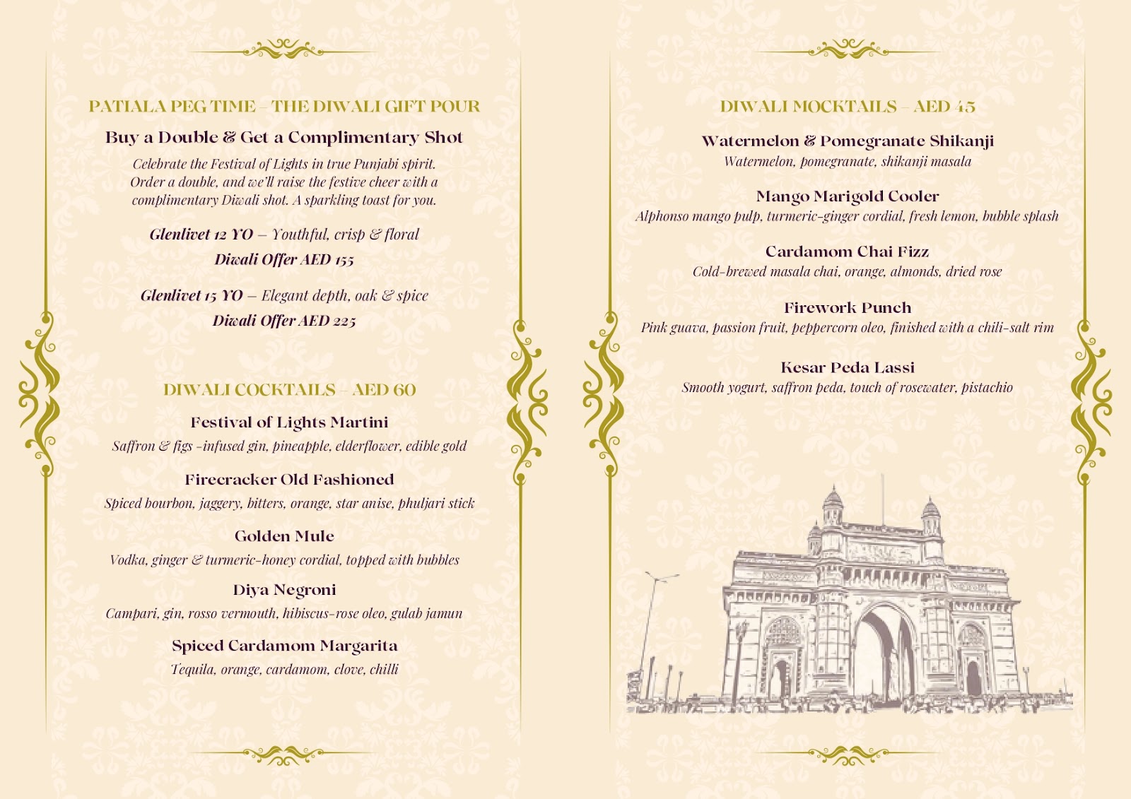 مطعم بنجاب غريل - صورة 2