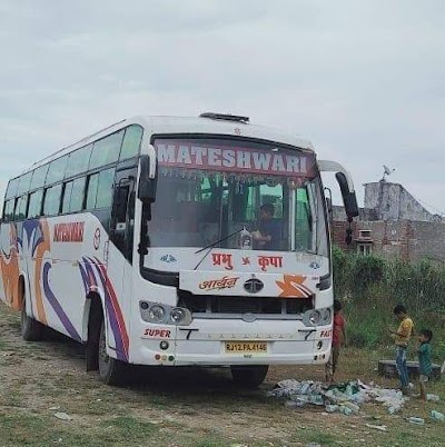 photo of Mateshwari Travels