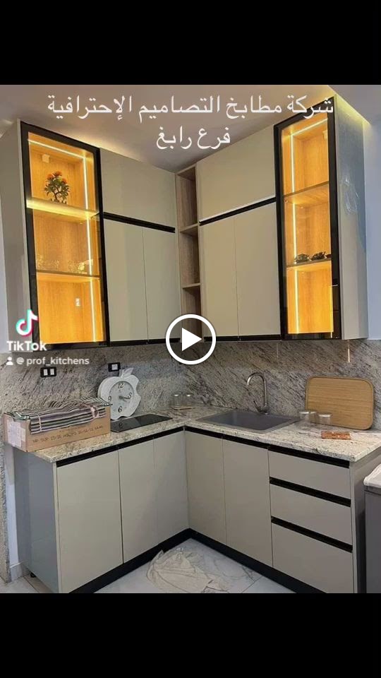 مطابخ التصآميم الإحترافية - صورة 3