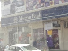 Meezan Bank(Rasheed Abad Branch) multan