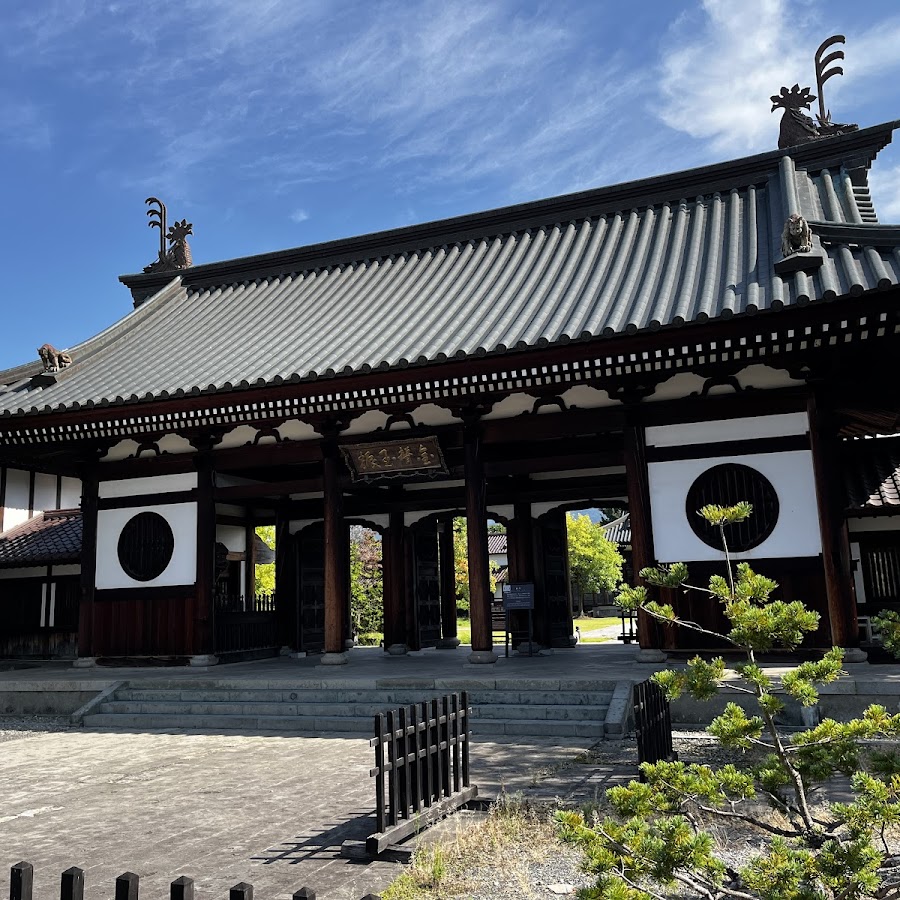 Nisshinkan · Takatsukayama-10 Kawahigashimachi Minamikoya, Aizuwakamatsu, Fukushima 969-3441, Japan