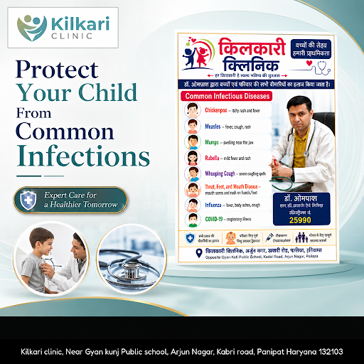 Kilkari clinic, your trusted family clinic, specializes in managing common infectious diseases wi… post image