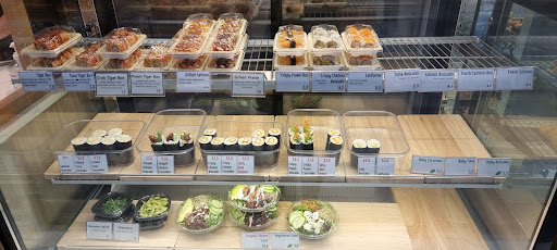 Kini Sushi Gallery - Australia