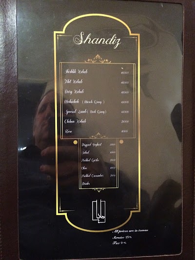 Photos of Shandiz Garden Restaurant