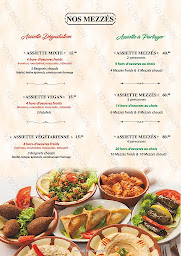 Photo n°1 de Le Beyrouth à Paris (Restaurant)