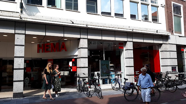 Beoordelingen van HEMA in Leiden - Winkelcentrum