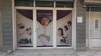 hair-care