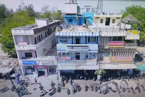Mahaveer Bhawan (Commercial Complex) image