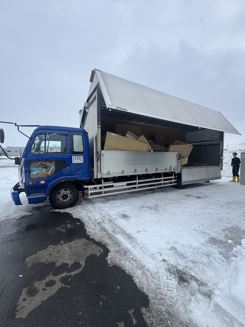 (同)ヤマト商会