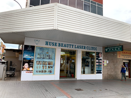 HUSE Beauty Laser Clinic - Thumbnail