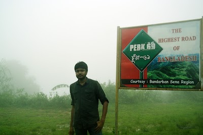 Photos of Peak 69