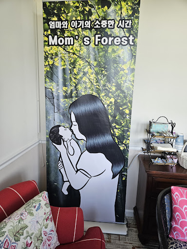 Mom's forest - Thumbnail