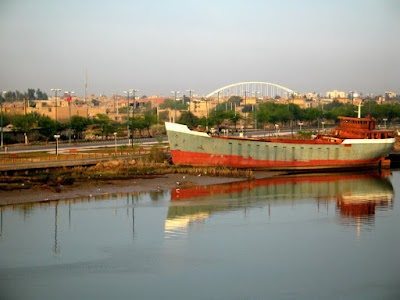 Photos of Karoun Park