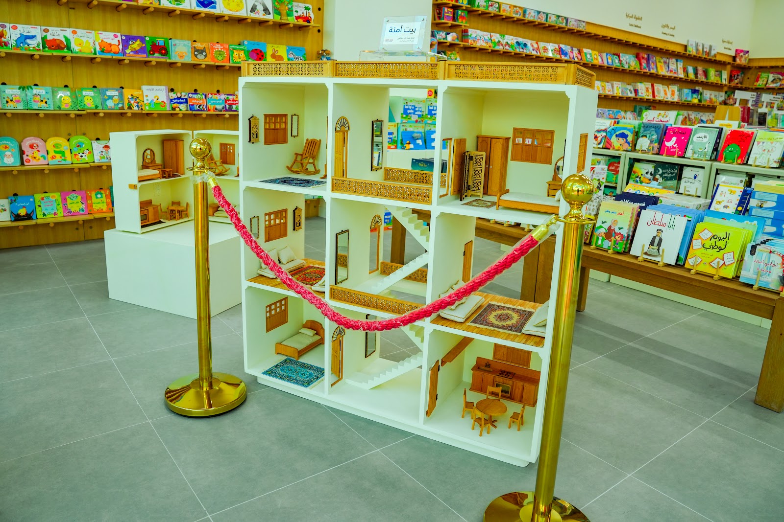 Hekayat Bookstore - صورة 2