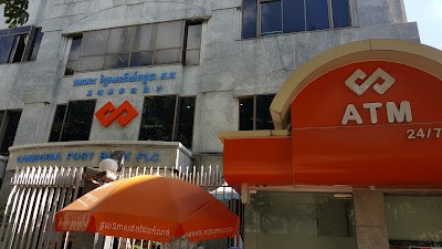 Photos of Cambodia Post Bank Plc