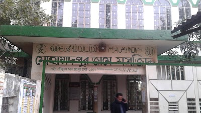Photos of Mohammadpur Jame Masjid Complex Graveyard