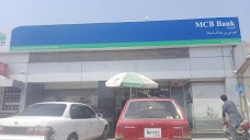 MCB Bank Limited Peshawar Charsadda Rd S