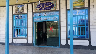 Photos of رستوران ملت