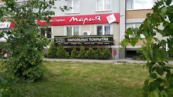 Гагарина калининград. Юрия гагарина 7 калининград. Юрия гагарина 7 калининград. Гагарина 15 калининград. Юрия гагарина, 225.
