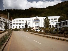 Frontier Medical & Dental College abbottabad