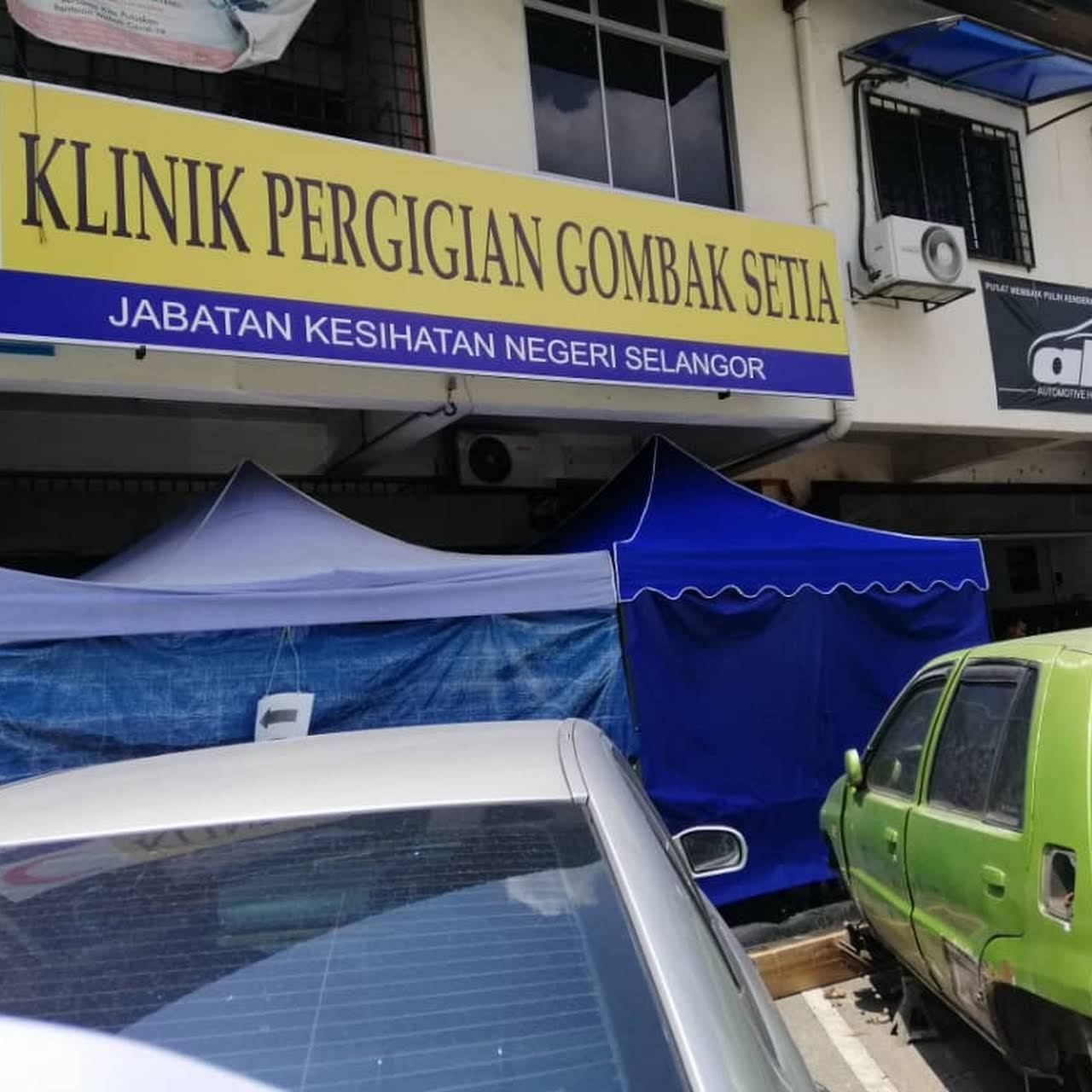 Klinik kesihatan gombak setia