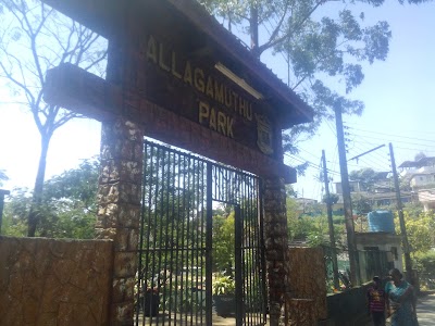 Photos of Allagamuthu Park