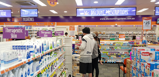 Byford Glades 7 Day Pharmacy - Thumbnail