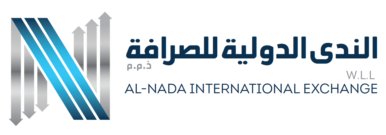 شركة الندى الدولية للصرافة - Al Nada International Exchange Co - صورة 2