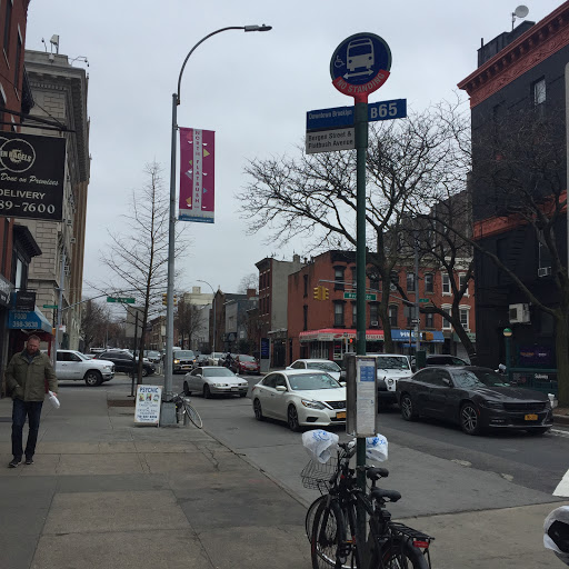 Bergen St/Flatbush Av - Thumbnail
