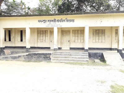 Photos of Madanpur Government Primary School