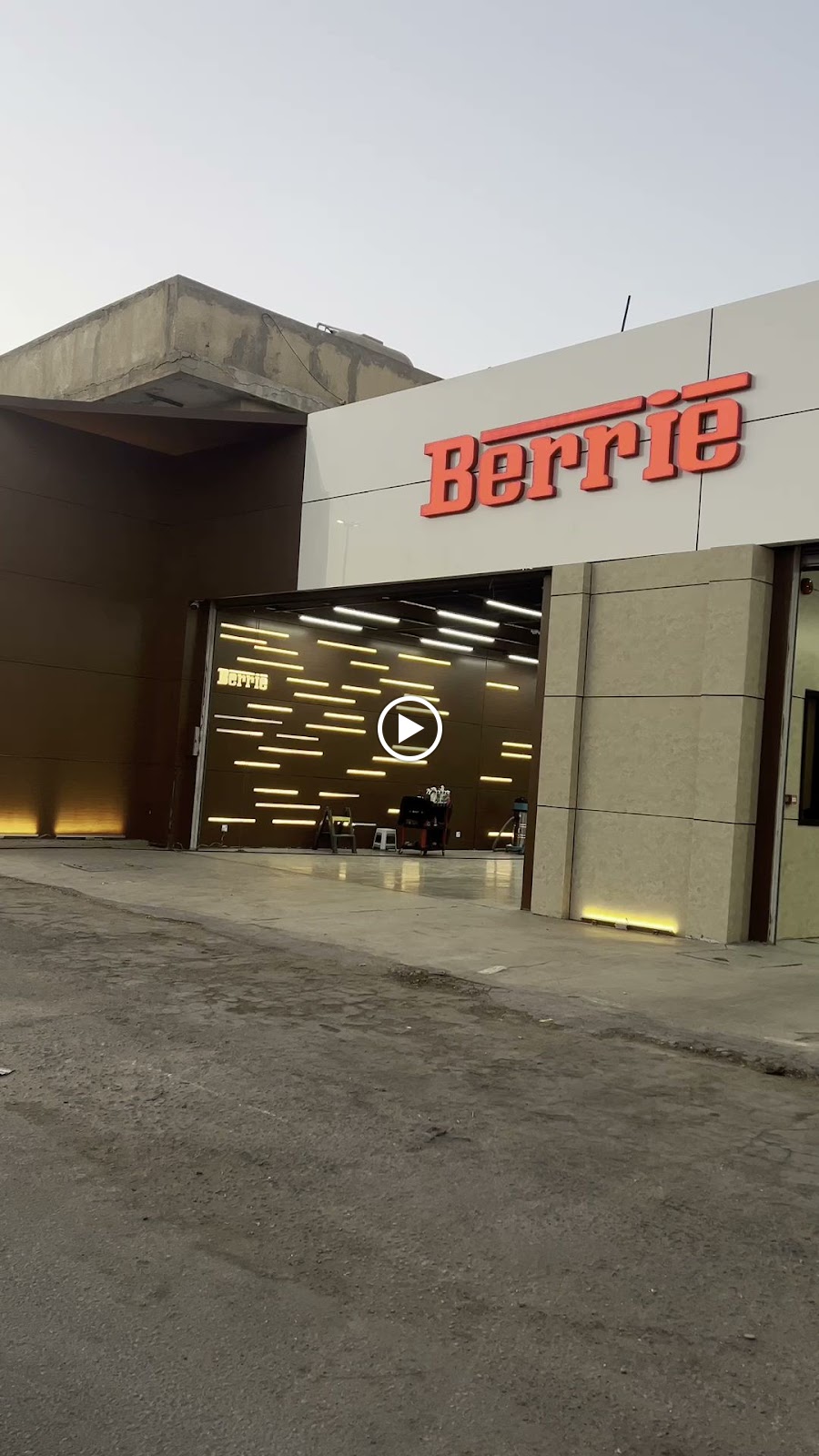 مركز بيري للعناية بالسيارات - صورة 2