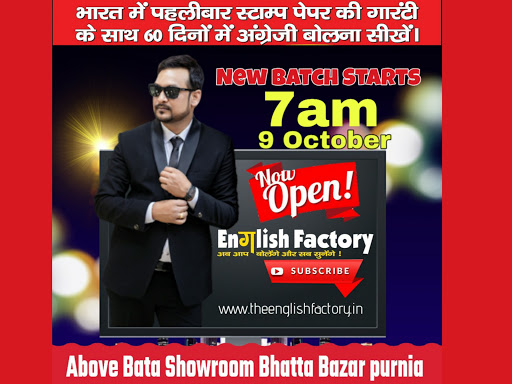 New Batch Announcement  post image