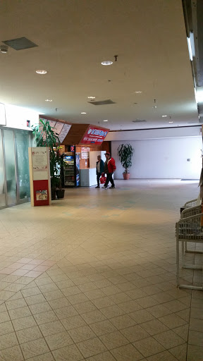 Northwood Park Plaza - Thumbnail