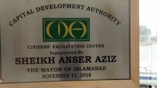 Citizens Facilitation Centre Islamabad